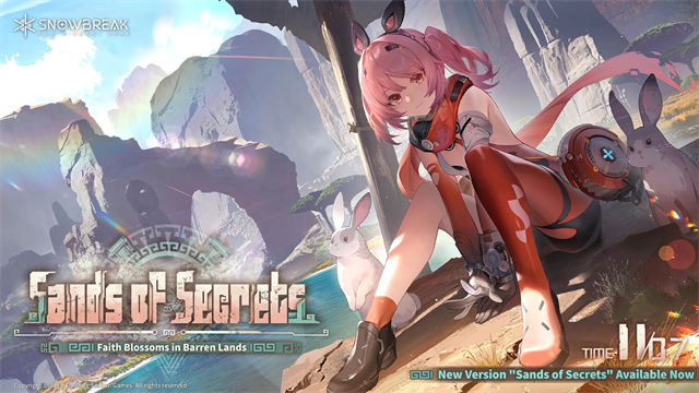 尘白禁区国际服截图3