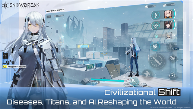 尘白禁区国际服截图4