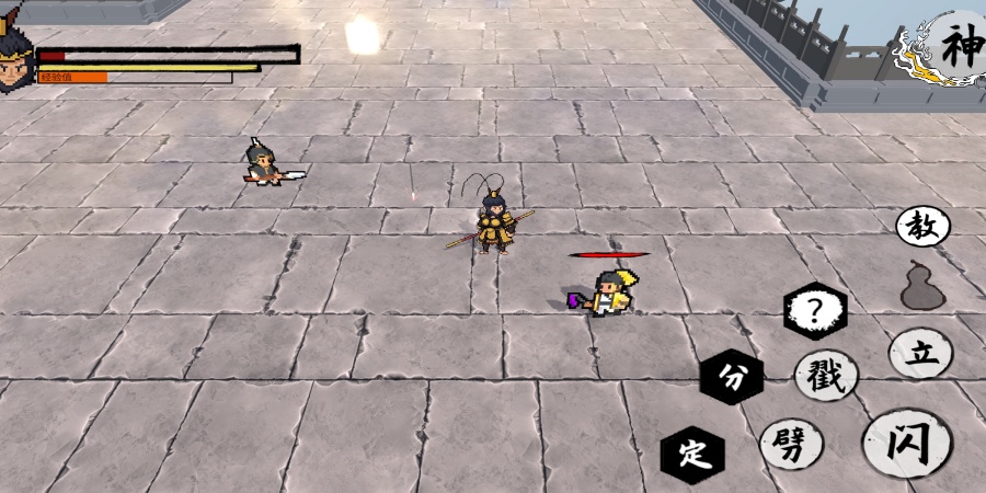 黑神话悟空之再战天庭截图2