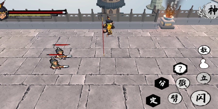 黑神话悟空之再战天庭截图1