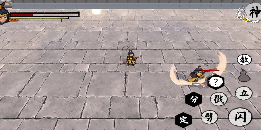 黑神话悟空之再战天庭截图3