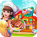 烹饪王国v1.0.9