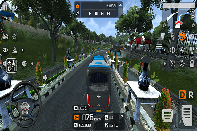 印尼巴士模拟器2截图