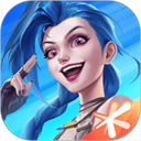 英雄联盟官方版v6.1.0.8572