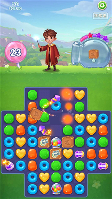 糖果萌萌消最新版截图3