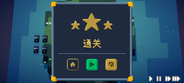 卡牌战争截图