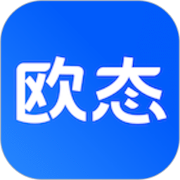 欧态易测下载 欧态易测（V7.2）安卓版