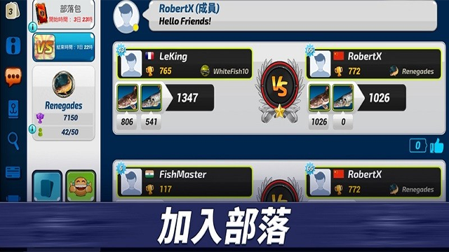 钓鱼冲突最新版截图