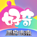 好奇时间下载 好奇时间（V8.1.9）完整版