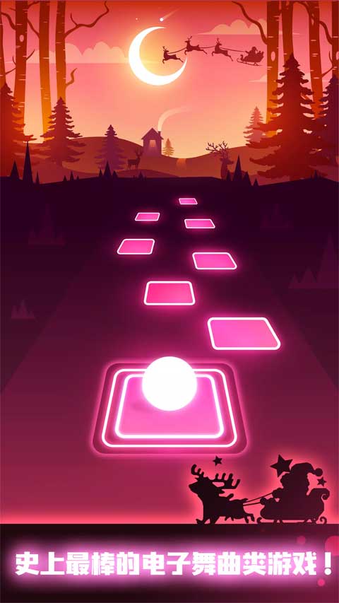 节奏弹球截图3