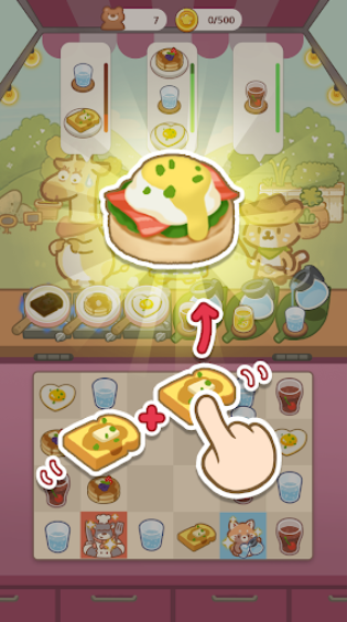 动物园餐厅截图5