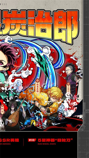 艾尔指挥官截图2