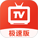 爱看电视下载 爱看电视（V2.6.3）更新版