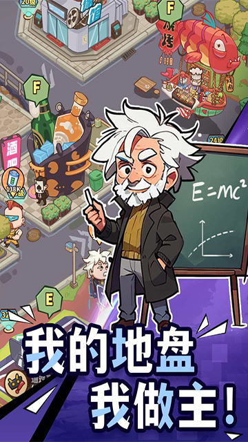 光年计划最新版截图