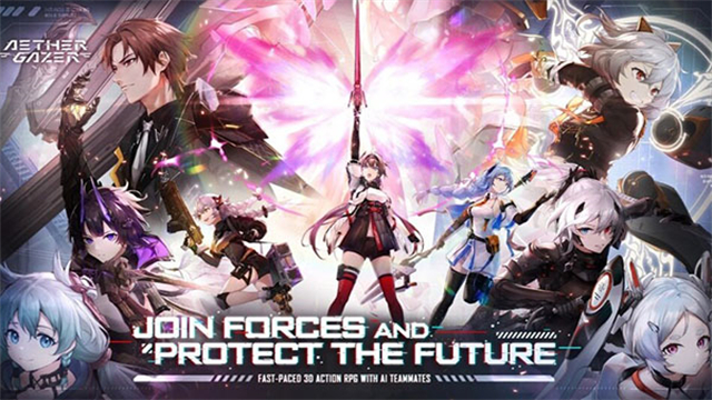 深空之眼国际服截图