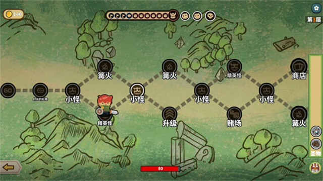 幸运猎人安卓版截图