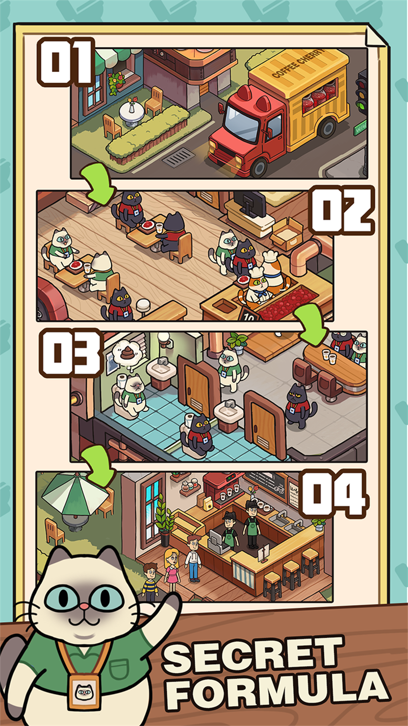 我的完美猫屎咖啡店截图2