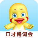 哎呀鸭下载 哎呀鸭（V7.8.3）怀旧版