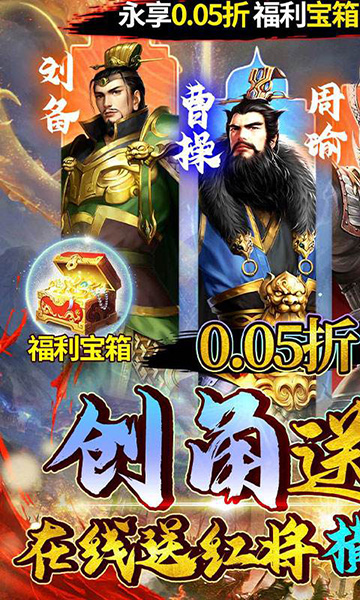 银河战魂截图