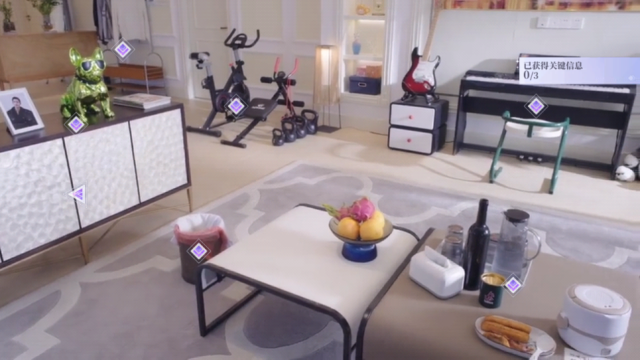 无法抗拒的他们截图2