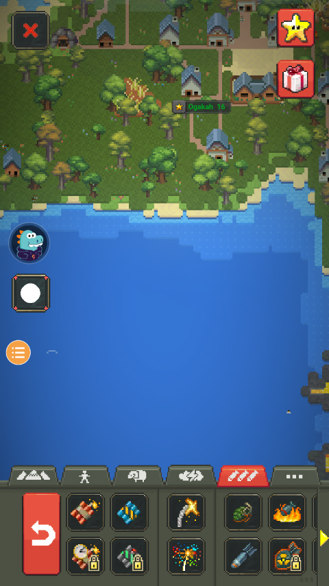 上帝模拟器截图1