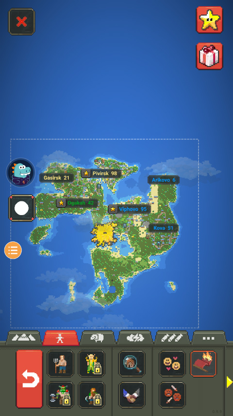 上帝模拟器截图4