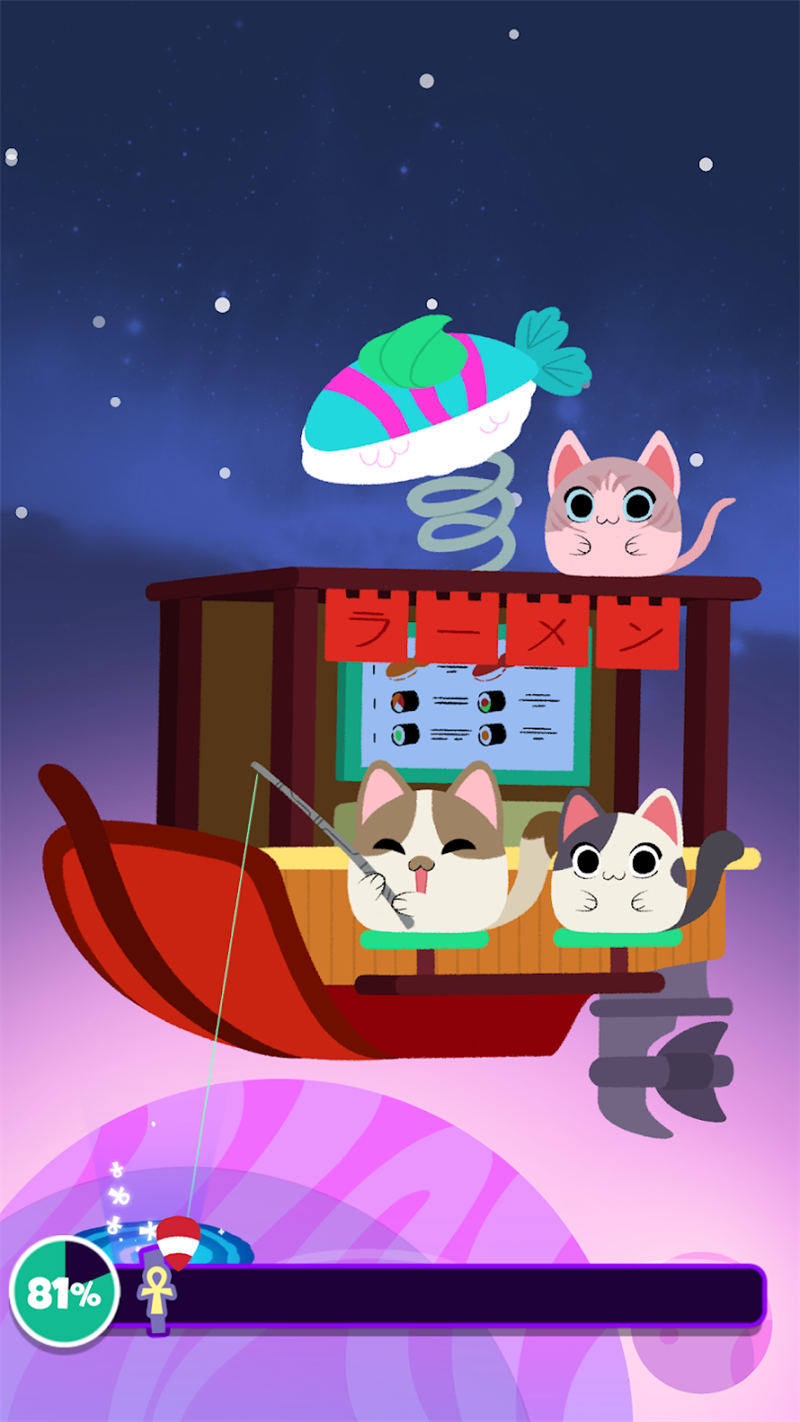 水手猫2截图