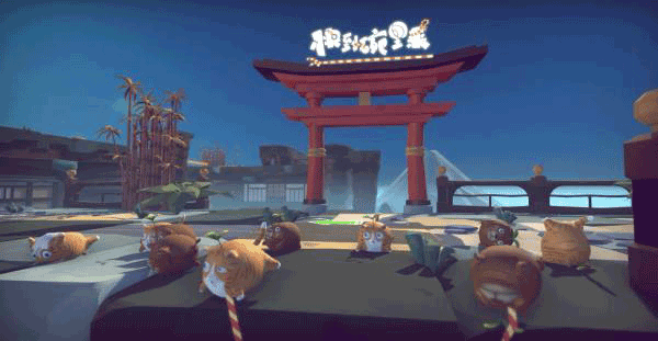 快到碗里来截图1