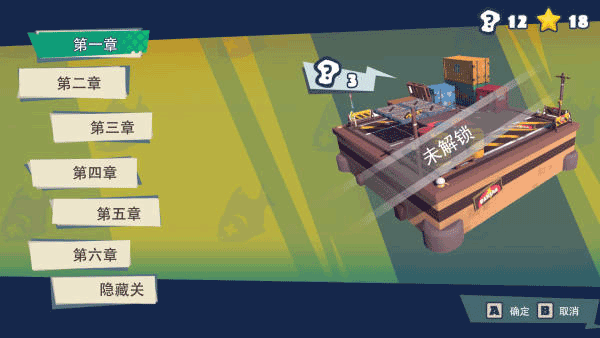 快到碗里来截图3