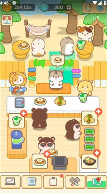 汉姆厨房截图
