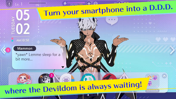 服从我夜魔截图2