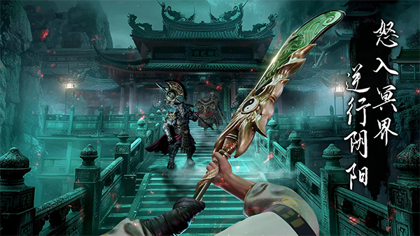 无尽噩梦6国际服截图