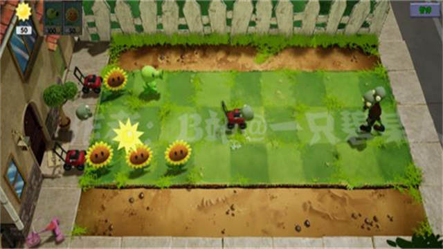 植物大战僵尸3D版截图