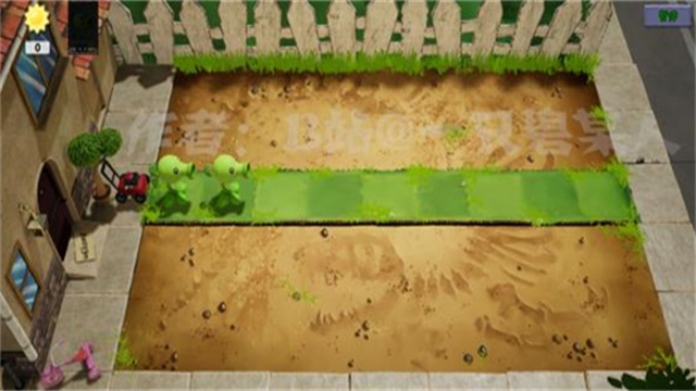 植物大战僵尸3D版截图