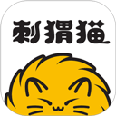 刺猬猫阅读下载 刺猬猫阅读（V6.1.7）整合版