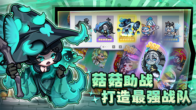 彩色点点战争最新版截图