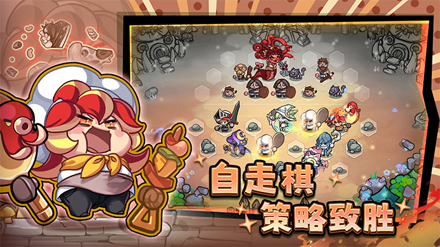 彩色点点战争最新版截图