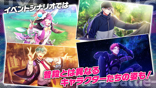 催眠麦克风截图4