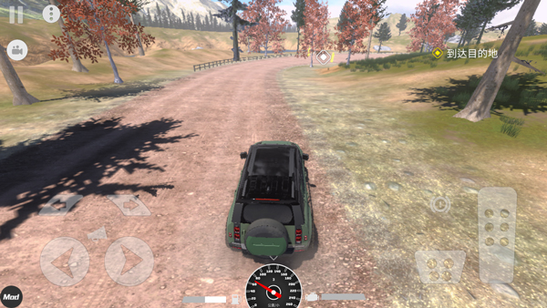 越野大师截图3