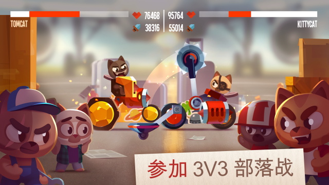 喵星大作战国际服截图