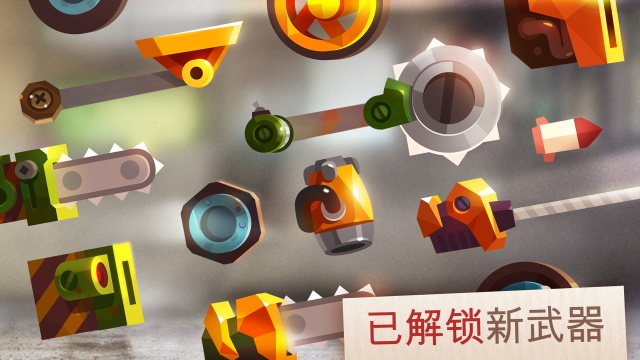 喵星大作战国际服截图