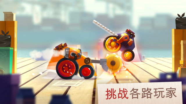 喵星大作战国际服截图