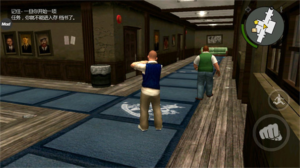 恶霸鲁尼最新版截图