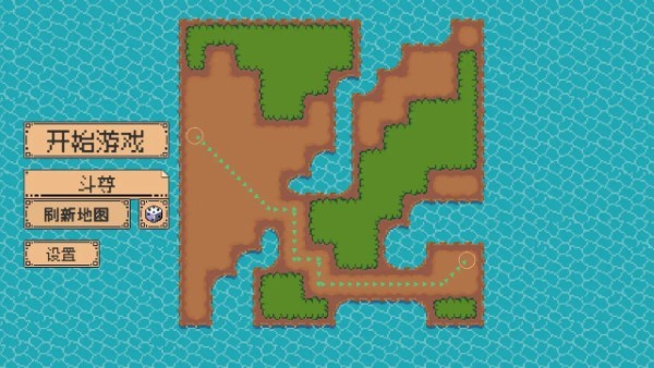 又一个修仙塔防截图2