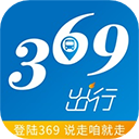 369出行下载 369出行（V3.1.7）纯净版