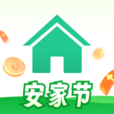 安居客下载 安居客（V9.9.5）怀旧版