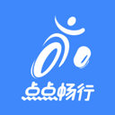 点点畅行下载 点点畅行（V10.4.7）完美版