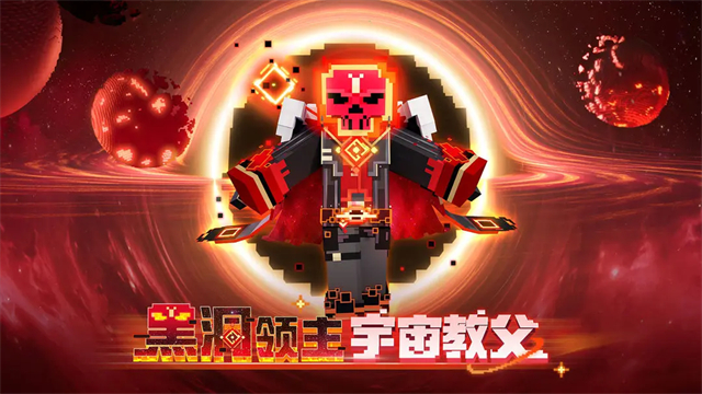 我的世界横屏版截图