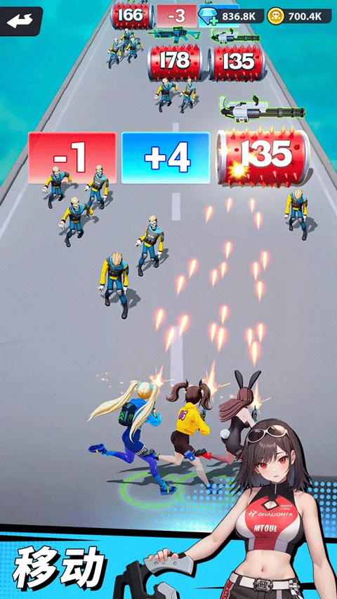 曙光绯色幻想截图3