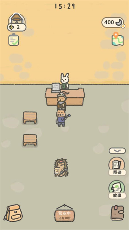 萌兔咖啡厅物语截图2